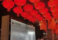 樞紐披紅、彩車上路、站點送福……申城公交年味融融添喜慶