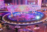 流水、星空、花朵、燈籠……景觀燈光改造升級后,五角場“彩蛋”你更愛哪一枚? 流水、星空、花朵、燈籠……景觀燈光改造升級后,五角場“彩蛋”你更愛哪一枚?