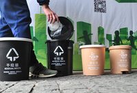 上海生活垃圾管理條例今年7月施行,外賣不得主動提供一次性餐具 上海生活垃圾管理條例今年7月施行,外賣不得主動提供一次性餐具