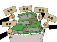 百強房企去年拿地貨值破10萬億元 26家房企拿地貨值超千億元 百強房企去年拿地貨值破10萬億元 26家房企拿地貨值超千億元