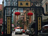 一個80后石庫門原住民眼中的張園：昔日絢爛歸平淡，未失優雅總關情