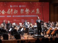 當下談“文商融合”,能給文化產業帶來什么啟發? 當下談“文商融合”,能給文化產業帶來什么啟發?