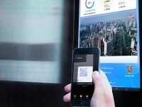 上海這個區全市率先引入“高智商”電梯,竟能實時檢測乘梯人的情緒動作 上海這個區全市率先引入“高智商”電梯,竟能實時檢測乘梯人的情緒動作