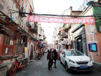 華潤聯合體58億元競得一宗靜安地塊,張園地區商業即將升級! 華潤聯合體58億元競得一宗靜安地塊,張園地區商業即將升級!