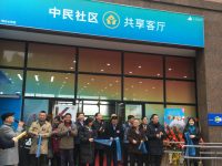 社區“共享客廳”為何落戶普陀區邊緣？商業盲點何以引來24小時生鮮便利店？