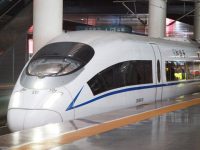 鐵路1月5日起實施新列車運行圖,長三角多條新開通線路增開列車 鐵路1月5日起實施新列車運行圖,長三角多條新開通線路增開列車