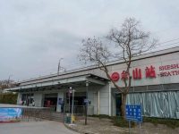 地鐵9號線佘山站改擴建項目獲批，新增公交樞紐預計年底前開建