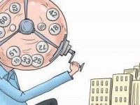 青島市高新區暫停商品房公證搖號售房