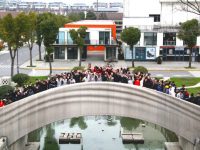 世界最大規模3D打印混凝土步行橋在上海寶山落成 世界最大規模3D打印混凝土步行橋在上海寶山落成