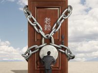 敢欠款不還？“老賴”買房時被識別出，房屋轉移登記被鎖定