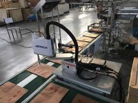 三款快速檢測“神器”問世,上海孕育太赫茲技術產業 三款快速檢測“神器”問世,上海孕育太赫茲技術產業