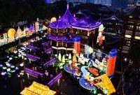 上海豫園悄然變樣,一批老字號新店入駐、街區重現文化氣質 上海豫園悄然變樣,一批老字號新店入駐、街區重現文化氣質