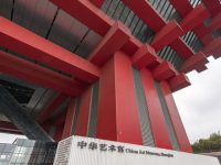 美術館博物館里過大年,“觀展”尋年味成滬上潮流 美術館博物館里過大年,“觀展”尋年味成滬上潮流