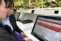 徐家匯商圈“一網通辦”24小時自助辦理點試運行,企業“足不出圈”完成事項辦理 徐家匯商圈“一網通辦”24小時自助辦理點試運行,企業“足不出圈”完成事項辦理