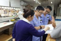 虹口發布優化營商環境2.0版本,打造“環市場監管”領域企業生命全周期服務體系 虹口發布優化營商環境2.0版本,打造“環市場監管”領域企業生命全周期服務體系