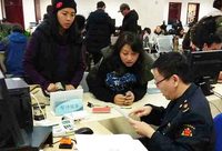 嚴禁以當場辦結為由收“服務費”,虹口的新審批服務更加便民 嚴禁以當場辦結為由收“服務費”,虹口的新審批服務更加便民