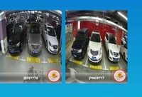 上海市內最大公共停車庫在浦東機場，超過5000個車位居然還能反向尋車？