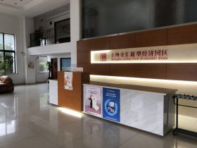 靠微信朋友圈“破譯”商業密碼，4年為園區招商3個億