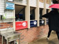 上海居民現身說法垃圾分類：油鹽醬醋都分得清，區區四類垃圾怎么就不行？