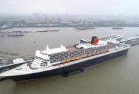 上海迎來今年最大訪問港郵輪,2400余名國際游客入境體驗中國文化 上海迎來今年最大訪問港郵輪,2400余名國際游客入境體驗中國文化