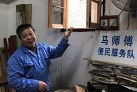 他是老洋房美容師，每一次小修小補都是一件作品