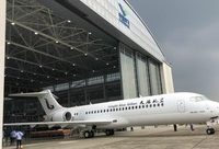 “阿嬌”飛向“天驕”：國產支線飛機向第二家航司交付，將組建機隊