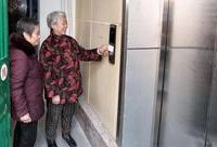 支持老舊小區加裝電梯！李克強：要讓城市更加宜居，更具人文關懷