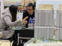 統計局:一線城市二手房價格已連續4個月下降 統計局:一線城市二手房價格已連續4個月下降