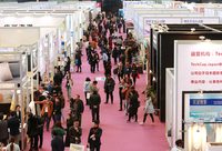 “外貿新春第一展”為“穩外貿”、促成交出臺了哪些新舉措？