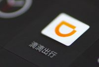 滴滴準備過冬的時候，互聯網出行還有另一番場景