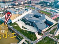 政府審批速度讓企業驚訝，企業內部流轉速度反倒跟不上了 | 金牌店小二?