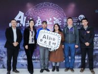 160家人工智能企業同臺競技，上海“最聰明”的創業公司都在這了