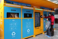 這個垃圾分類“總管”厲害了！5年不到，讓200多個小區變了樣