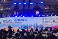 航運大佬為何如此愛上海？頂級盛事三年兩次在滬舉辦創歷史