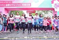 最美比賽來了！2019上海櫻花節女子10公里精英賽今在顧村公園舉行