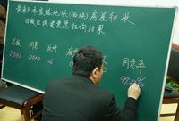 上海老城廂喬家路地塊舊改項目首輪意愿征詢生效，涉及超5900證居民