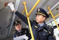 注意啦！本周五起，公交車這些行為將受更嚴厲處罰！