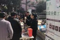 瓜果皮發酵成植樹的有機肥？這個小區垃圾分類知曉率達100%，分類率超8成