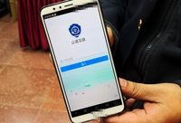 上海首個消費糾紛視頻調解平臺上線,這樣的“老娘舅”你能接受嗎? 上海首個消費糾紛視頻調解平臺上線,這樣的“老娘舅”你能接受嗎?