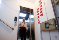 總理要求全國推進舊區改造,上海已探索多年,今后你的小區要這樣改造 總理要求全國推進舊區改造,上海已探索多年,今后你的小區要這樣改造