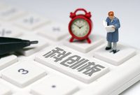 科創板能讓券商崛起，與銀行平起平坐嗎？