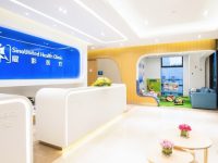 上海這座高檔商務樓里竟然“藏”著一家綜合醫療機構，里面還可以做手術