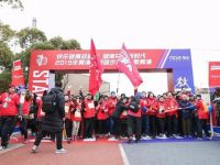 上海全民健身打造區域品牌賽事，繼“約戰普陀”后“黃浦我來賽”粉墨登場