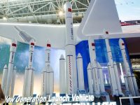 我國重型火箭研制獲重大突破!“長征九號”2030年前后首飛 我國重型火箭研制獲重大突破!“長征九號”2030年前后首飛