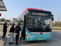 “跨省公交”乘坐體驗度如何?我們給你送上這份獨家測評 “跨省公交”乘坐體驗度如何?我們給你送上這份獨家測評