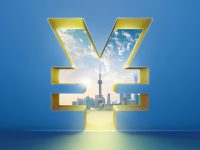 大城市落戶條件放開 或刺激樓市回暖 大城市落戶條件放開 或刺激樓市回暖