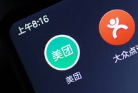 誕生在上海的這個app，為什么讓消費者和商戶都覺得不可缺少？