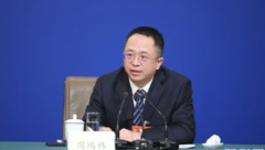 周鴻祎：今天炒房子，明天炒股票，后天炒比特幣，這不是我所理解的企業家精神