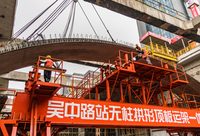 地鐵站廳層實現無柱大空間，上海15號線吳中路站這樣施工