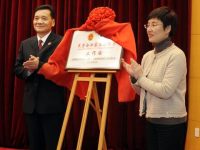 資深檢察官定期提供法律咨詢,上海這個區對民營企業家的服務又放大招 資深檢察官定期提供法律咨詢,上海這個區對民營企業家的服務又放大招